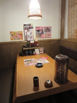 IMG_5059.JPG